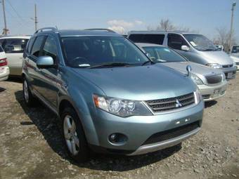 2005 Mitsubishi Outlander For Sale