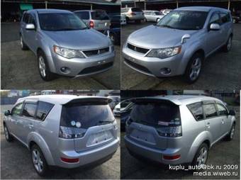 2005 Mitsubishi Outlander Photos