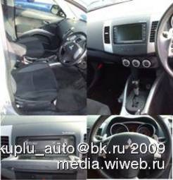 2005 Mitsubishi Outlander Photos
