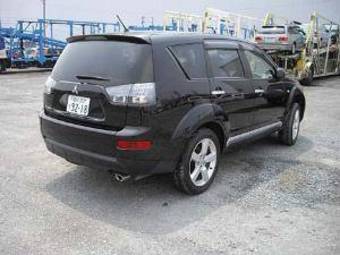 2005 Mitsubishi Outlander Pictures