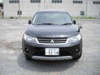 2005 Mitsubishi Outlander Wallpapers
