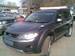 For Sale Mitsubishi Outlander