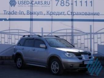 2005 Mitsubishi Outlander