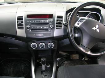 2005 Mitsubishi Outlander For Sale