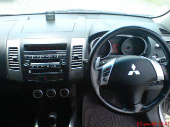 2005 Mitsubishi Outlander For Sale