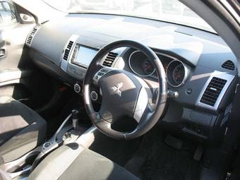 2005 Mitsubishi Outlander For Sale