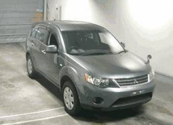 2005 Mitsubishi Outlander Photos