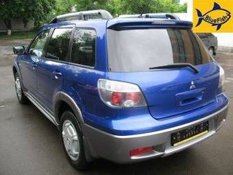 2005 Mitsubishi Outlander For Sale