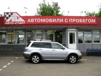 2005 Mitsubishi Outlander Pictures