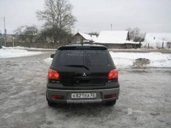 2005 Mitsubishi Outlander Photos