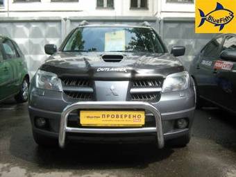 2005 Mitsubishi Outlander Pictures