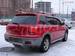 Preview Mitsubishi Outlander