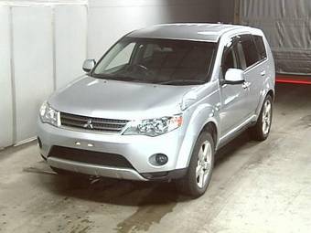 2005 Mitsubishi Outlander Pictures