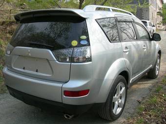 2005 Mitsubishi Outlander For Sale