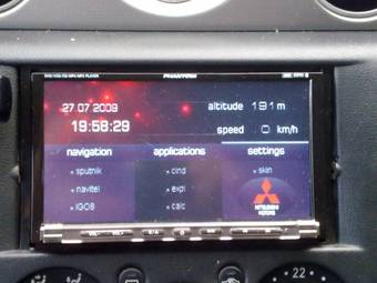 2005 Mitsubishi Outlander For Sale