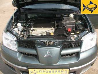2005 Mitsubishi Outlander For Sale