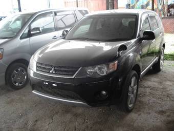 2005 Mitsubishi Outlander For Sale