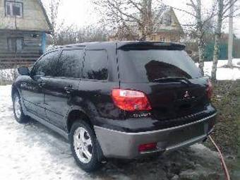 2005 Mitsubishi Outlander For Sale