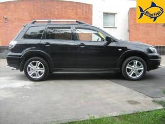 2005 Mitsubishi Outlander For Sale