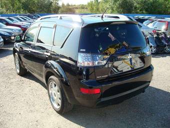 2005 Mitsubishi Outlander For Sale