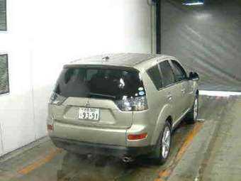 Outlander