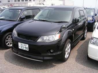 2006 Mitsubishi Outlander