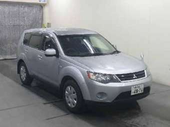 2006 Mitsubishi Outlander Pics