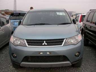 2006 Mitsubishi Outlander For Sale