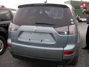 2006 Mitsubishi Outlander Pictures