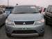 For Sale Mitsubishi Outlander