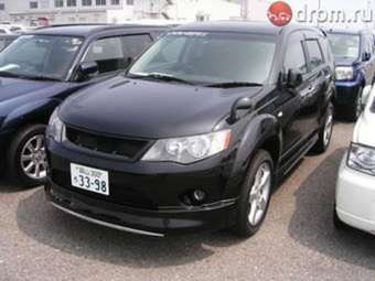 2006 Mitsubishi Outlander For Sale