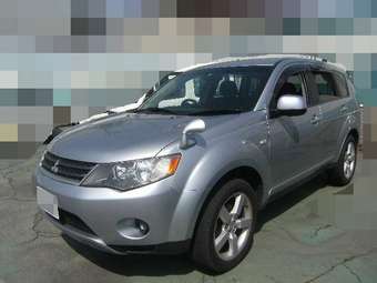 2006 Mitsubishi Outlander For Sale