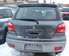 Preview 2006 Outlander
