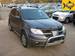 For Sale Mitsubishi Outlander