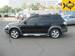 Preview 2006 Outlander