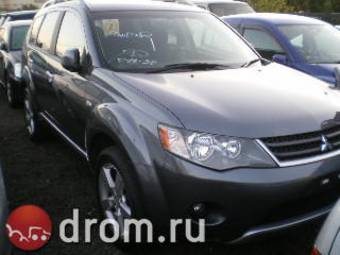 2006 Mitsubishi Outlander Wallpapers
