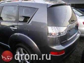 2006 Mitsubishi Outlander For Sale