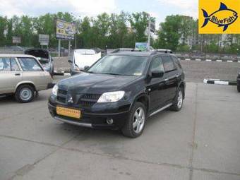 2006 Mitsubishi Outlander Wallpapers