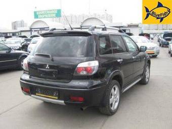 2006 Mitsubishi Outlander For Sale