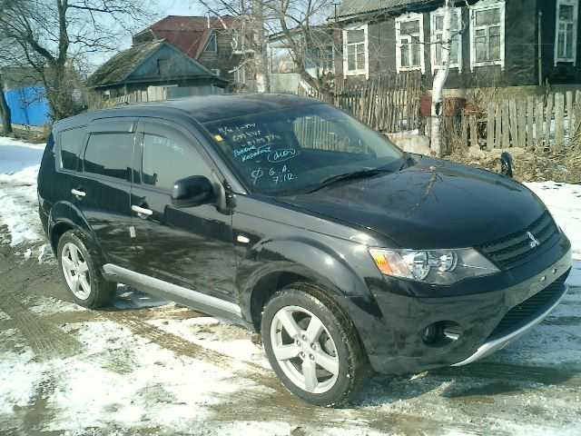 2006 Mitsubishi Outlander