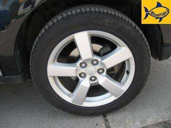 2006 Mitsubishi Outlander For Sale
