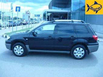 2006 Mitsubishi Outlander For Sale