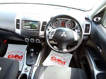 2006 Mitsubishi Outlander For Sale