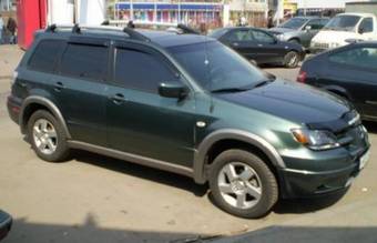 2006 Mitsubishi Outlander
