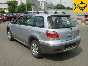 2006 Mitsubishi Outlander Pictures