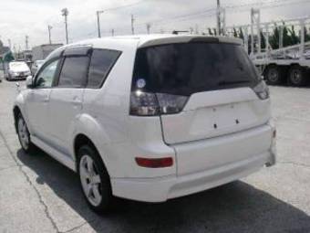 2006 Mitsubishi Outlander