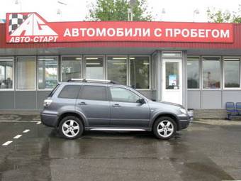 2006 Mitsubishi Outlander Pictures
