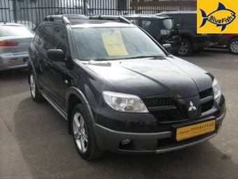 2006 Mitsubishi Outlander For Sale