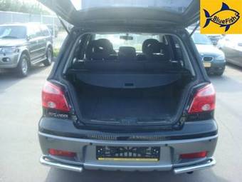 2006 Mitsubishi Outlander Pictures