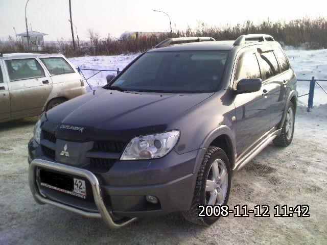 2006 Mitsubishi Outlander